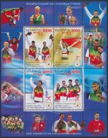 ** 2010 Pekingi Olimpia Bajnokai Blokk Mi 77 - Altri & Non Classificati