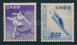 ** 1949 Nemzetközi Sportünnep, Sapporo Sor Mi 432-433 - Altri & Non Classificati