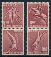 ** 1950 Nemzetközi Sportünnep, Nagoya Sor Párokban Mi 507-510 - Other & Unclassified