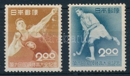 ** 1951 Nemzetközi Sportünnep, Hiroshima Sor Mi 546-547 - Other & Unclassified