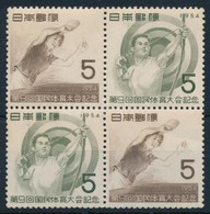 ** 1954 Nemzetközi Sportünnep, Sapporo Sor Négyestömb Mi 634-635 - Altri & Non Classificati