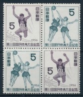 ** 1956 Nemzetközi Sportünnep, Kobe Sor Négyestömb Mi 660-661 - Other & Unclassified