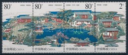 ** 2003 Suzhou Park Sor Négyescsíkban Mi 3451-3454 - Altri & Non Classificati