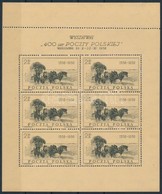 ** 1958 400 éves A Postaszolgálat Kisív Mi 1072 - Altri & Non Classificati