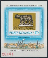 ** 1978 Nemzetközi Bélyegvásár: Essen Blokk Mi 155 - Altri & Non Classificati