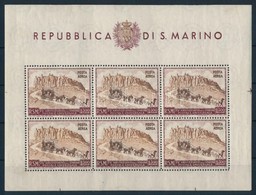 ** 1951 75 éves Az UPU Kisív Mi 456 (barnulás A Gumin / Brownish Gum) - Other & Unclassified