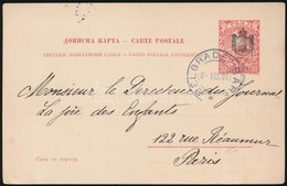 1904 Felülnyomott Díjjegyes Levelez?lap Belgrád Pályaudvari Bélyegzéssel Párizsba - Altri & Non Classificati