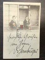 AK  JAPAN  GEISHA   1899. - Otros & Sin Clasificación