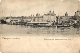 ** T2/T3 Samara, Zhigulevskiy Brewery (small Tear) - Unclassified