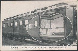 ** T2 Elegant Japanese Railroad Carriage, Interior View - Non Classificati