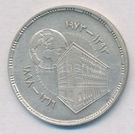 Egyiptom 1973. 25p Ag 'Nemzeti Bank 75. évfordulója' T:1-
Egypt 1973. 25 Piastres Ag '75th Anniversary Of The National B - Unclassified