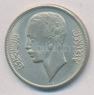 Irak 1938. 50f Ag T:1-,2
Iraq 1938. 50 Fils Ag C:AU,XF - Unclassified