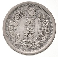 Japán 1873. 5s Ag 'Meidzsi' T:2
Japan 1873. 5 Sen Ag 'Meiji' C:XF
Krause Y#22 - Unclassified