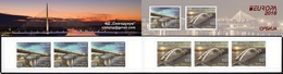 Serbia 2018 Europa CEPT Bridges Architecture Bruecken Ponts Booklet A With 3 Sets MNH - 2018