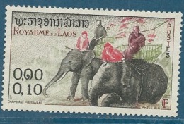 LAOS   - Yvert N°  44  (*)   -  Bce 13013 - Laos