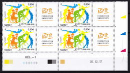 FRANCE 2017 Sport ASPTT Corner With Date Coin Date MNH Luxe - 2010-2019