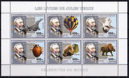 Congo 2006 - Space/Famous People/J.Verne - M/S Of 6 MNH** - Airships