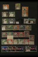 BRITISH AFRICA COLLECTIONS A Mint And Used Assembly Of Collections With The Strongest Period Being The QEII Issues, Incl - Altri & Non Classificati