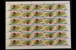 BRITISH AFRICA 1954-88 NHM COMPLETE SHEETS OF STAMPS. All Different & Includes QEII Basutoland 1d Sheet Of 60, Swaziland - Sonstige & Ohne Zuordnung