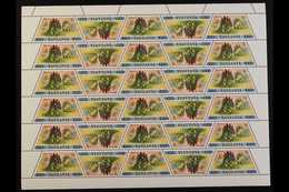 BRITISH AFRICA 1954-88 NHM COMPLETE SHEETS OF STAMPS. All Different & Includes QEII Basutoland 1d Sheet Of 60, Swaziland - Other & Unclassified