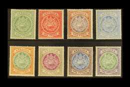 1908-17 MCA Wmk "Badge" Definitive Set, SG 41/50, Fine Mint (8 Stamps) For More Images, Please Visit Http://www.sandafay - Otros & Sin Clasificación