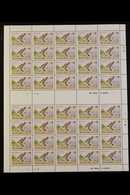 1970-87 NHM COMPLETE SHEETS CAT £1250+ A Never Hinged Mint Assortment Of Complete Sheets (25's To 50's) With Much Topica - Autres & Non Classés