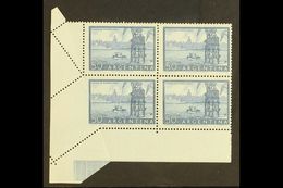 1954-59 50c Blue Buenos Aires Harbour Recess (Scott 632, SG 868), Fine Mint Corner BLOCK Of 4 Showing A Dramatic PERFORA - Other & Unclassified