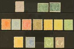 QUEENSLAND 1882-1908 All Different Fresh Mint Selection, With 1882-91 1s Pale Mauve Perf 12, 1890 Range To 6d Incl ½d Tw - Other & Unclassified