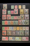 1911-36 MINT KGV COLLECTION Presented On A Stock Page. Includes An ALL DIFFERENT Selection With Sets & Values To Various - Autres & Non Classés