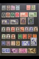 1933-1957 FINE USED ALL DIFFERENT COLLECTION With A Few KGV Overprinted Including 3a Blue (SG 7); 1938-41 Good Range To  - Bahrain (...-1965)