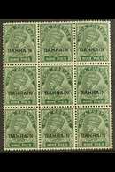 1933-37 9p Deep Green Typo Ptg, SG 3a, Fine Mint (only One Stamp Hinged) BLOCK Of 9, Light Horizontal Bend, Very Fresh.  - Bahreïn (...-1965)