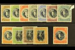 1920-21 Victory Set, SG 201/212, Fine Mint. (12 Stamps) For More Images, Please Visit Http://www.sandafayre.com/itemdeta - Barbados (...-1966)