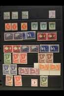1885-2008 MINT & USED UNTOUCHED AUCTION LOT. A Foreign Auction Folder Containing Mint & Used Ranges On Stock Pages, Albu - Autres & Non Classés