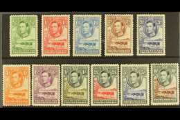 1938-52 Pictorial Definitive Set, SG 118/28, Very Fine Never Hinged Mint (11) For More Images, Please Visit Http://www.s - Autres & Non Classés