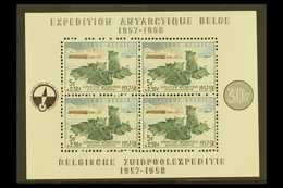 1957/1958 International Geophysical Year Mini Sheet, Cob BL 31, Never Hinged Mint For More Images, Please Visit Http://w - Sonstige & Ohne Zuordnung