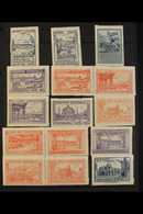 CINDERELLAS 1913 Gand International Exposition Labels Attractive Mint Range Including Some Se-tenant, A Few Small Faults - Sonstige & Ohne Zuordnung