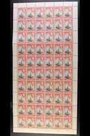 1938-52 KGVI COMPLETE SHEET 1d Black & Red, SG 110, Plate/cylinder 2a/2a, Complete Sheet Of 60 Stamps (6 X 10), Selvedge - Bermuda