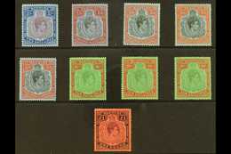1938-53 KING GEORGE VI KEY TYPES An All Different Fine Mint Group With 2s (SG 116c), 2s6d X4 (SG 117, 117b, 117c, 117g), - Bermuda