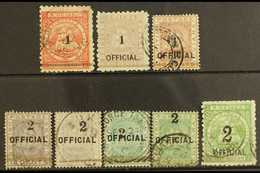 1881 (28 Dec) Complete Basic Set Of Surcharges, SG 152/9, 2 On 24c Emerald-green (SG 158) Has A Rounded Corner Perf, Oth - Guyane Britannique (...-1966)