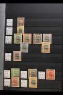 1907-69 FINE MINT COLLECTION 1907-10 Values To 8c, 1908-22 To 5c, 1924-37 Values To $1, 1947-51 Values To $1 Plus Some P - Brunei (...-1984)