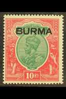 1937 10r Green & Scarlet, KGV India Ovptd, SG 16, Very Fine Mint. For More Images, Please Visit Http://www.sandafayre.co - Birmania (...-1947)