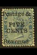 1885 5c On 32c Slate, CC Wmk, Perf 14 X 12½, SG 172 Mint With Part OG For More Images, Please Visit Http://www.sandafayr - Ceylon (...-1947)