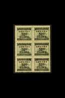 1949 GOLD YUAN SURCHARGES $50 On $10 Grey Green Revenue, Mint Block Of 6, Variety One Stamp Showing "Third Character Fro - Otros & Sin Clasificación