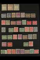 1892-1961 ALL DIFFERENT MINT COLLECTION An Attractive Display Which Includes 1892 1d, 1½d, And 2½d First Issues, 1896-19 - Islas Cook