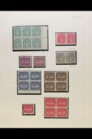 1893-1913 ATTRACTIVE FINE MINT COLLECTION WITH MANY BLOCKS Presented In Hingeless Mounts On Leaves, Inc 1893-1900 Perf 1 - Islas Cook