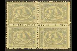 1874-5 20pa Grey-blue, P.13½x12½ In A BLOCK OF 4, SG 37d, Very Fine Mint, A Few Split Perfs, But A Nice Block. For More  - Otros & Sin Clasificación