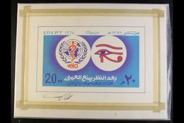 1976 WORLD HEALTH DAY Unadopted Hand Painted Essay For A 20m Stamp (SG 1288), Signed Beneath The Design, Overall Approx  - Autres & Non Classés