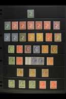 1878-1935 ATTRACTIVE MINT COLLECTION CAT £1350+ A Most Attractive Fine Mint Collection With Some Shades & All With Vibra - Islas Malvinas