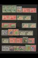 1938-55 Complete Set, SG 249/266b, Plus Additional Perf And Die Changes Less 2½d Perf. 14, Superb Never Hinged Mint. (31 - Fidschi-Inseln (...-1970)