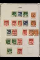 1918-1924 MINT COLLECTION On Pages, Includes 1918-19 Overprints Vals To 3k, Plus Blocks Of 4 (x21 Different Values, Pres - Fiume